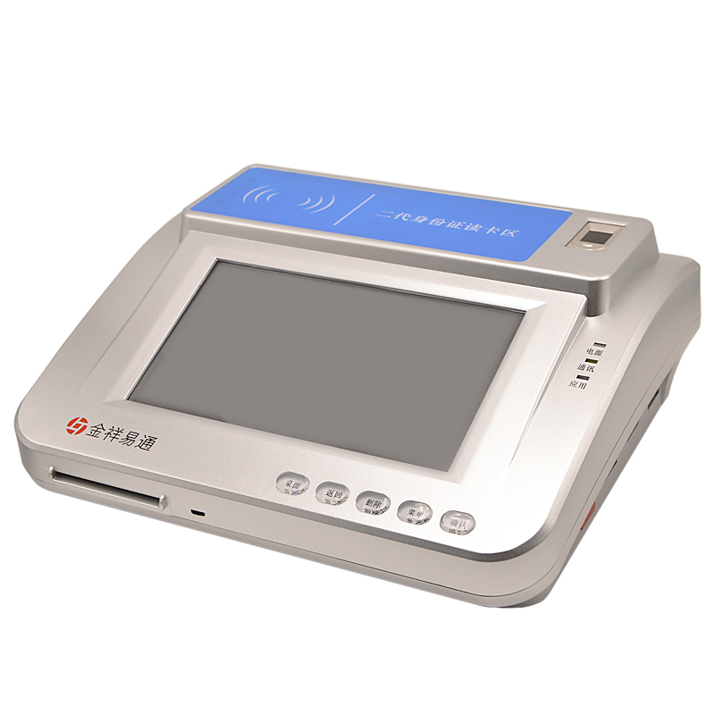 YTF-UC620